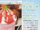 クータウン01.jpg